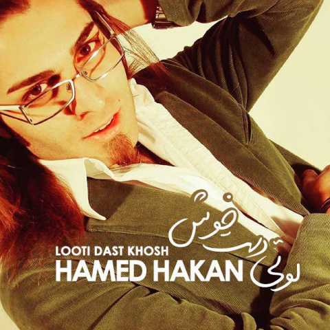 Hamed Hakan Mashoogheh Man